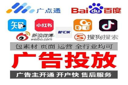 SEM代运营服务公司成功案例：客户满意度高