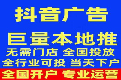百度搜索推广案例解析：优化策略大揭秘